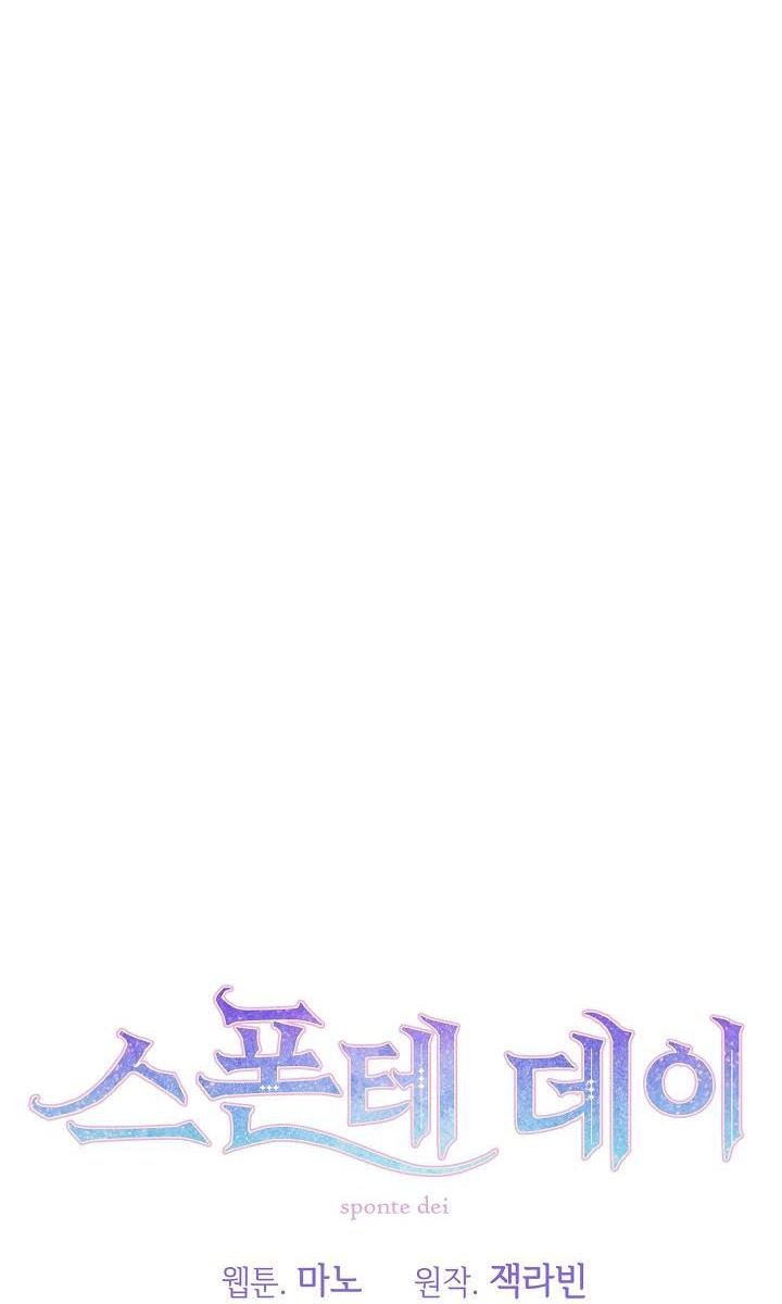 chap 17 8