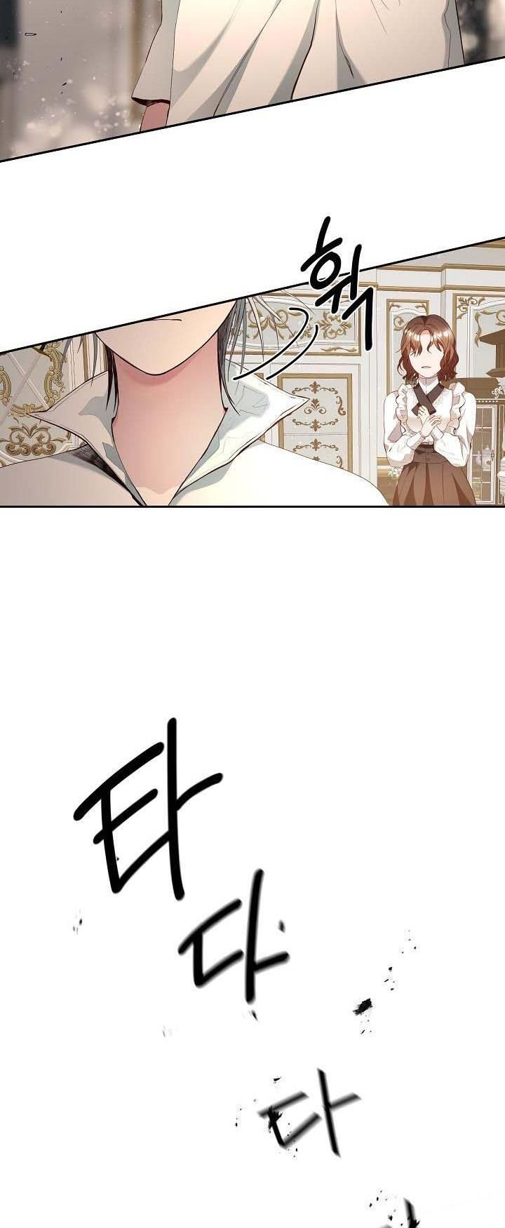 chap 1 18