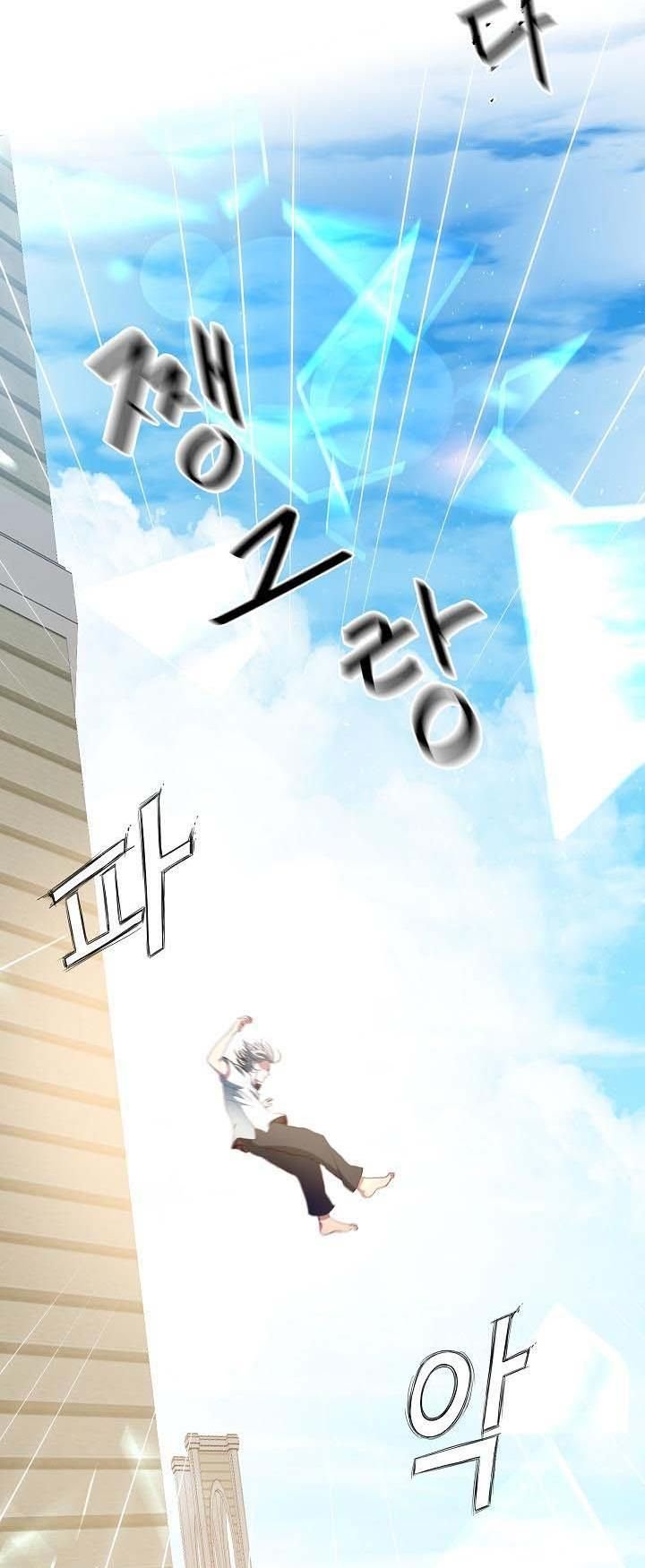chap 1 19