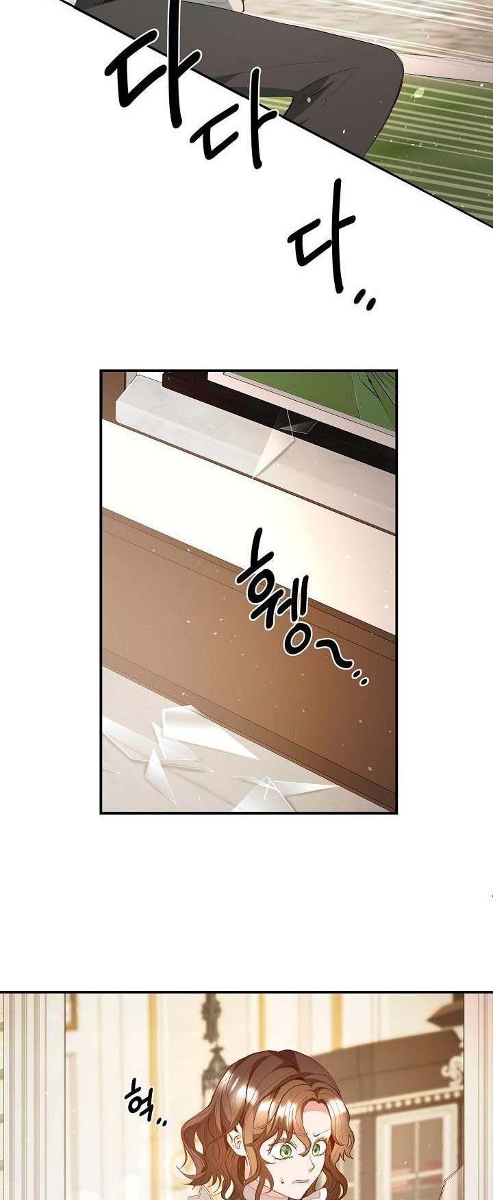 chap 1 23