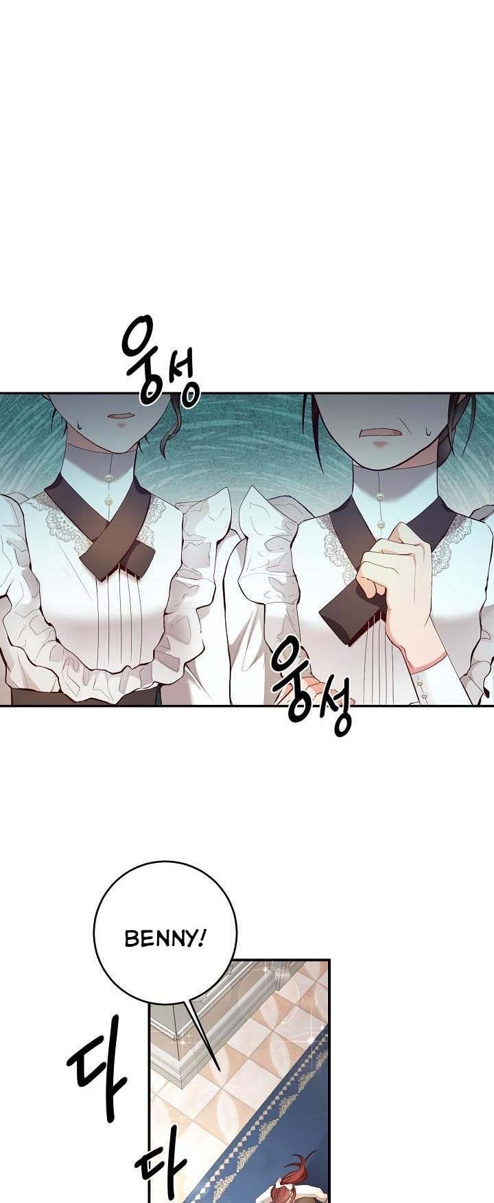 chap 1 29