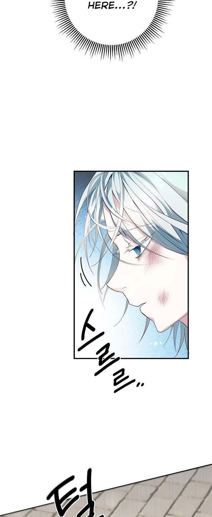 chap 1 45
