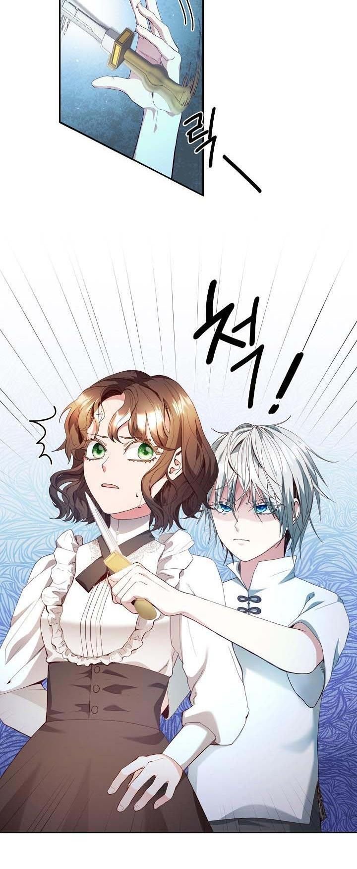 chap 1 8