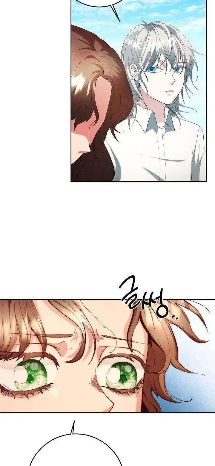 chap 2 26