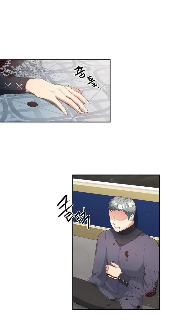 chap 3 12