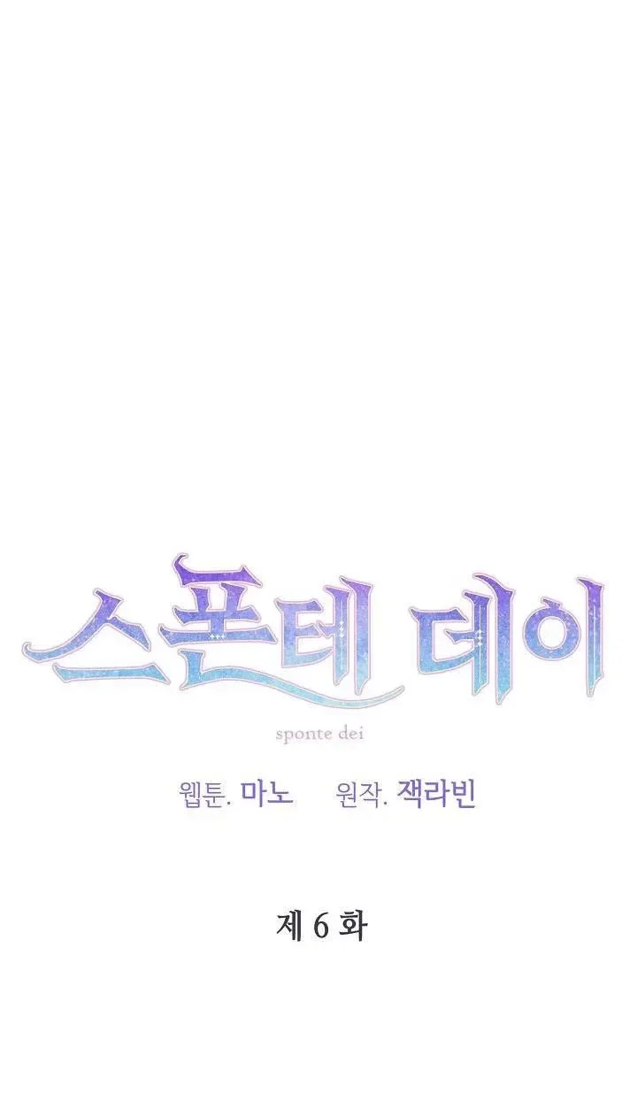 chap 5 11