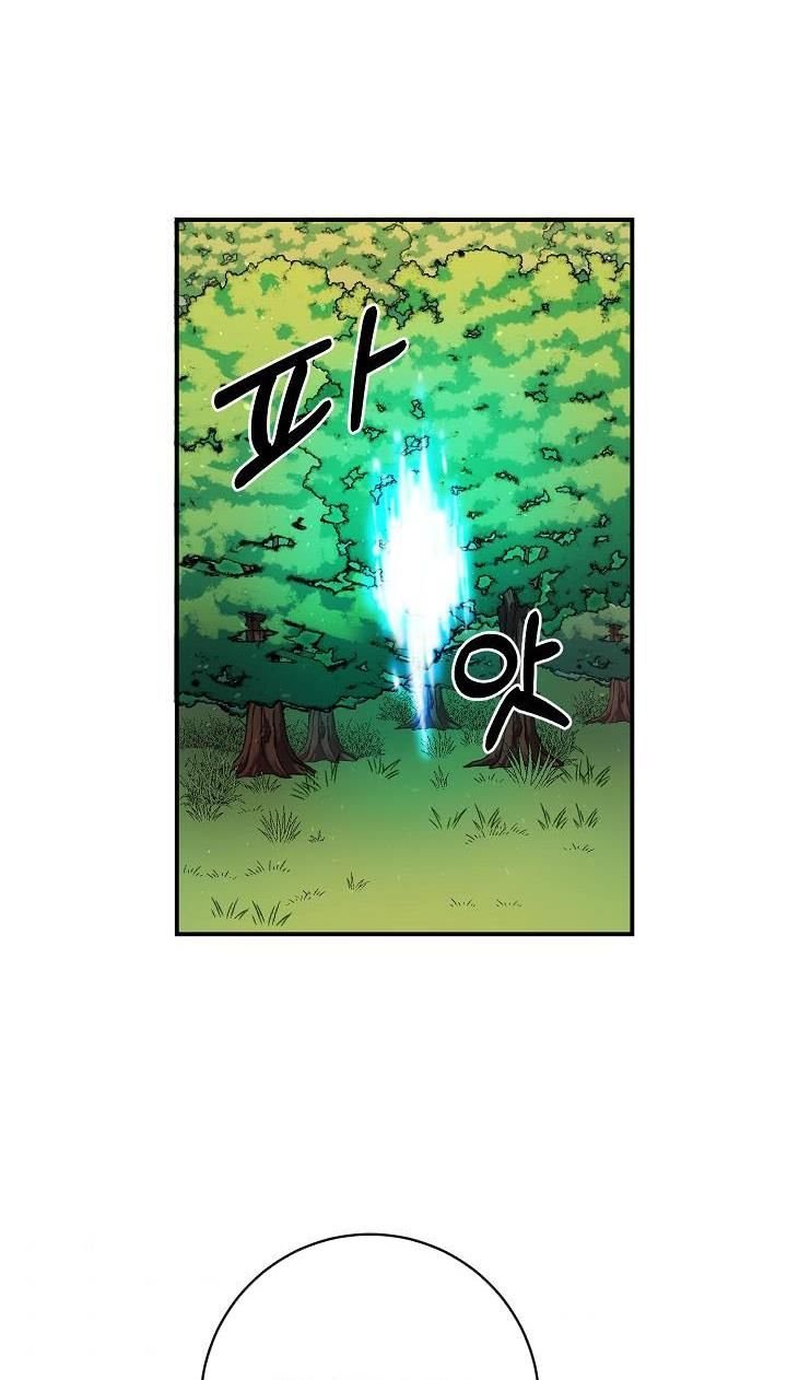 chap 5 48