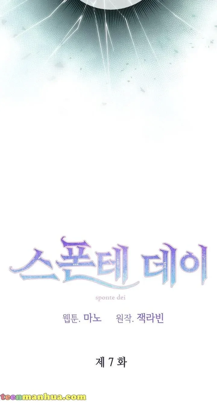 chap 6 13
