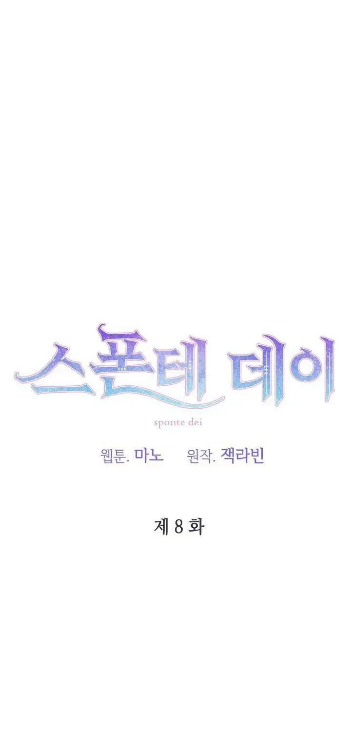chap 7 18