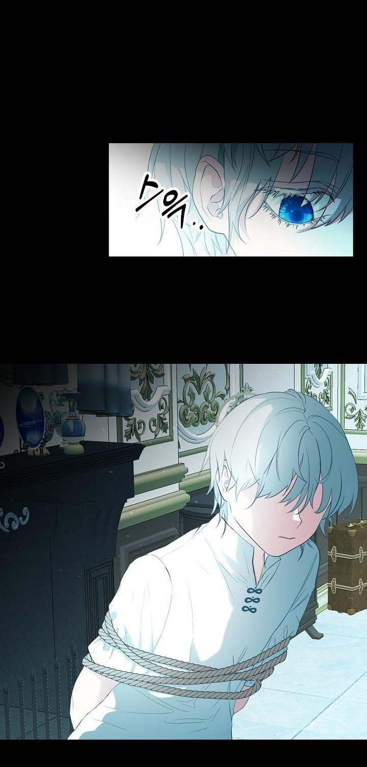 chap 7 43