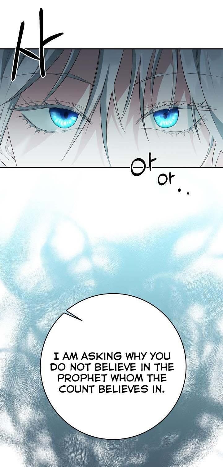 chap 7 5