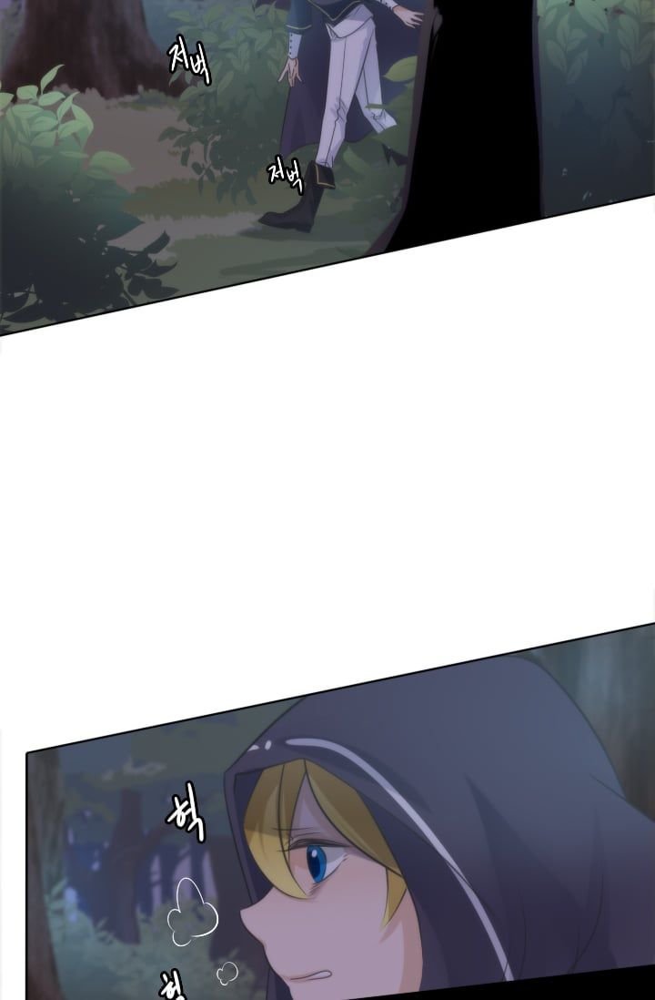 chap 11 14