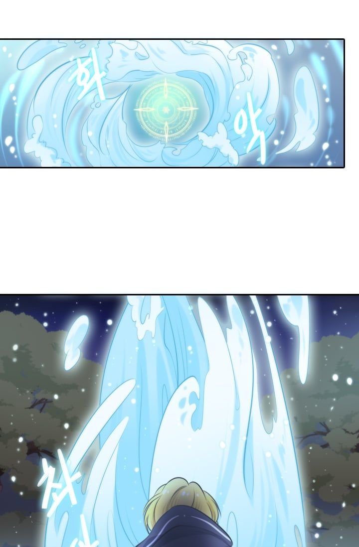 chap 11 23