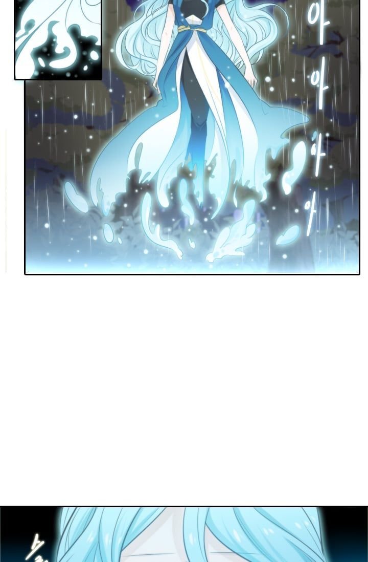 chap 11 25