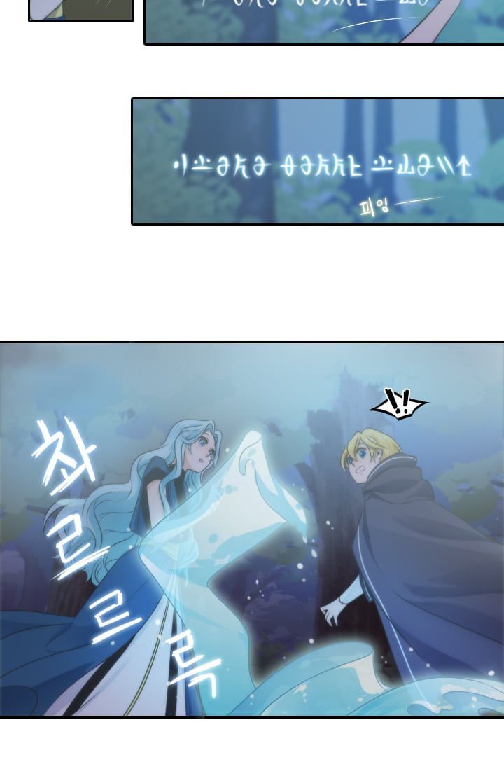 chap 11 43