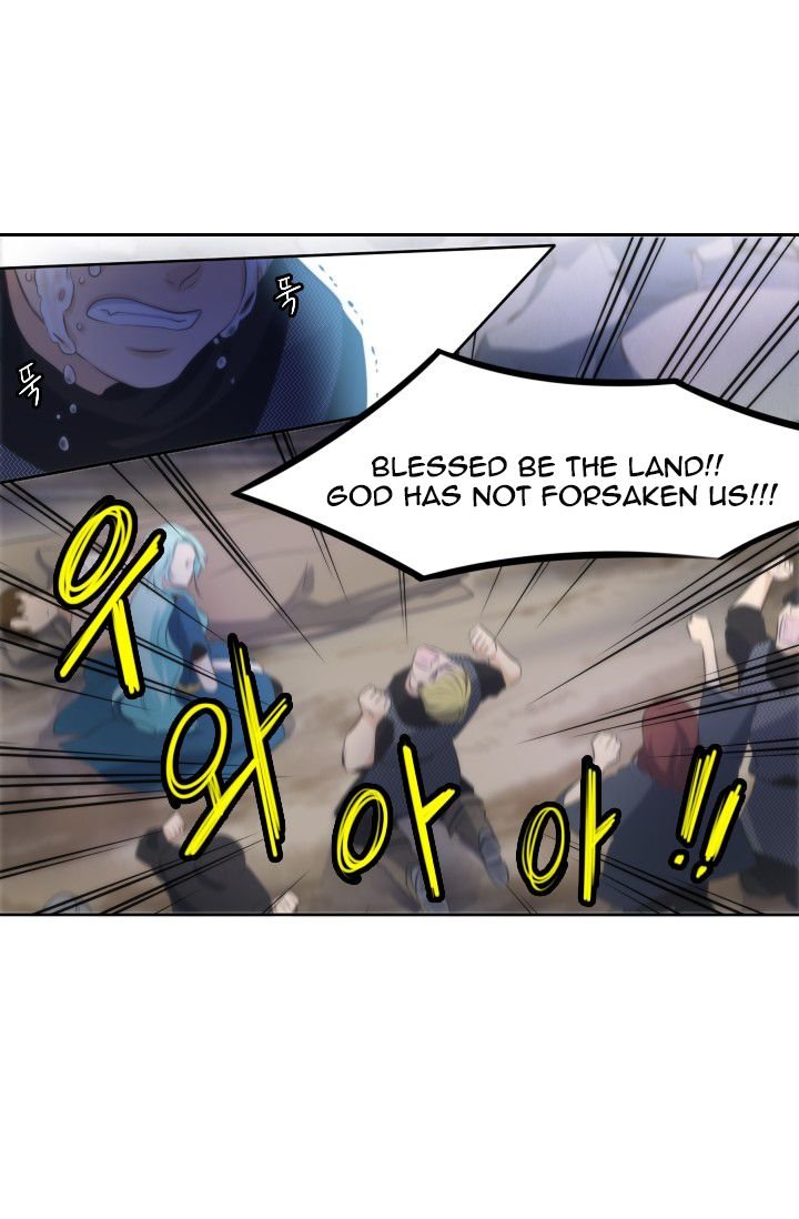 chap 12 38