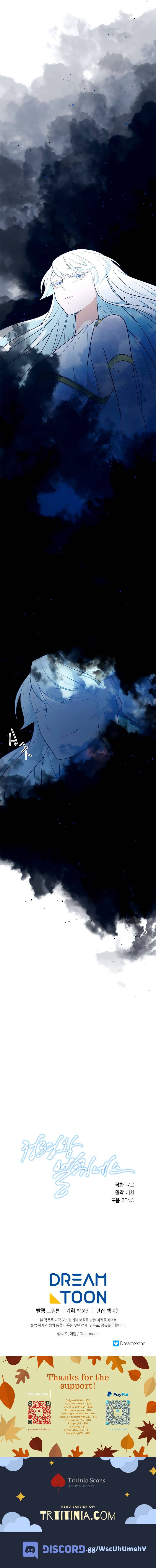 chap 175 12
