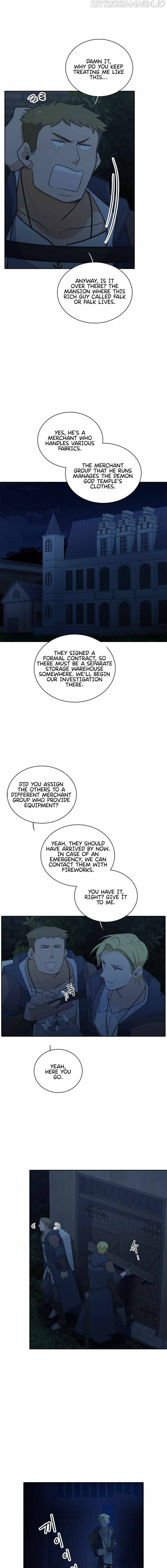 chap 197 9