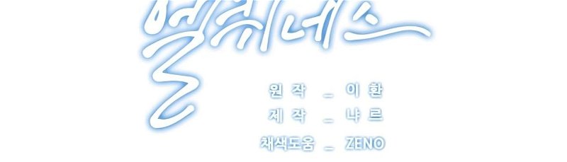 chap 19 119