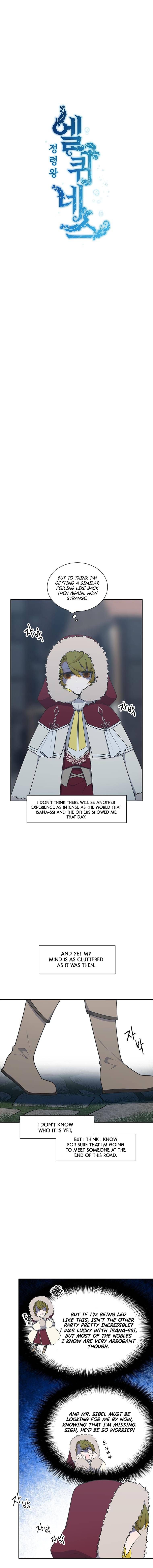 chap 205 7