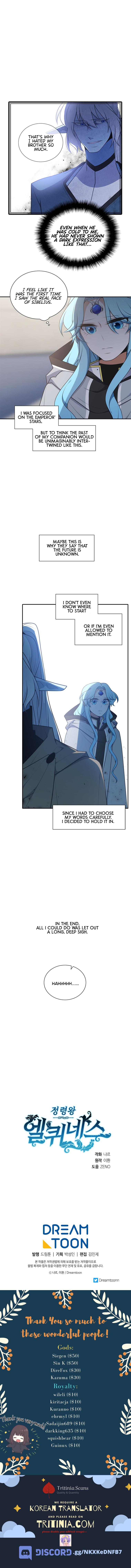 chap 212 16