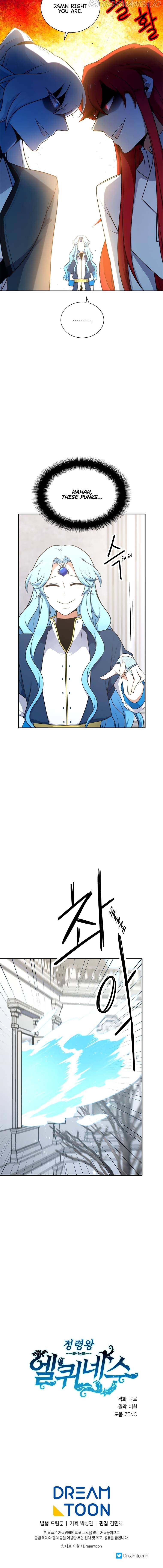 chap 213 16