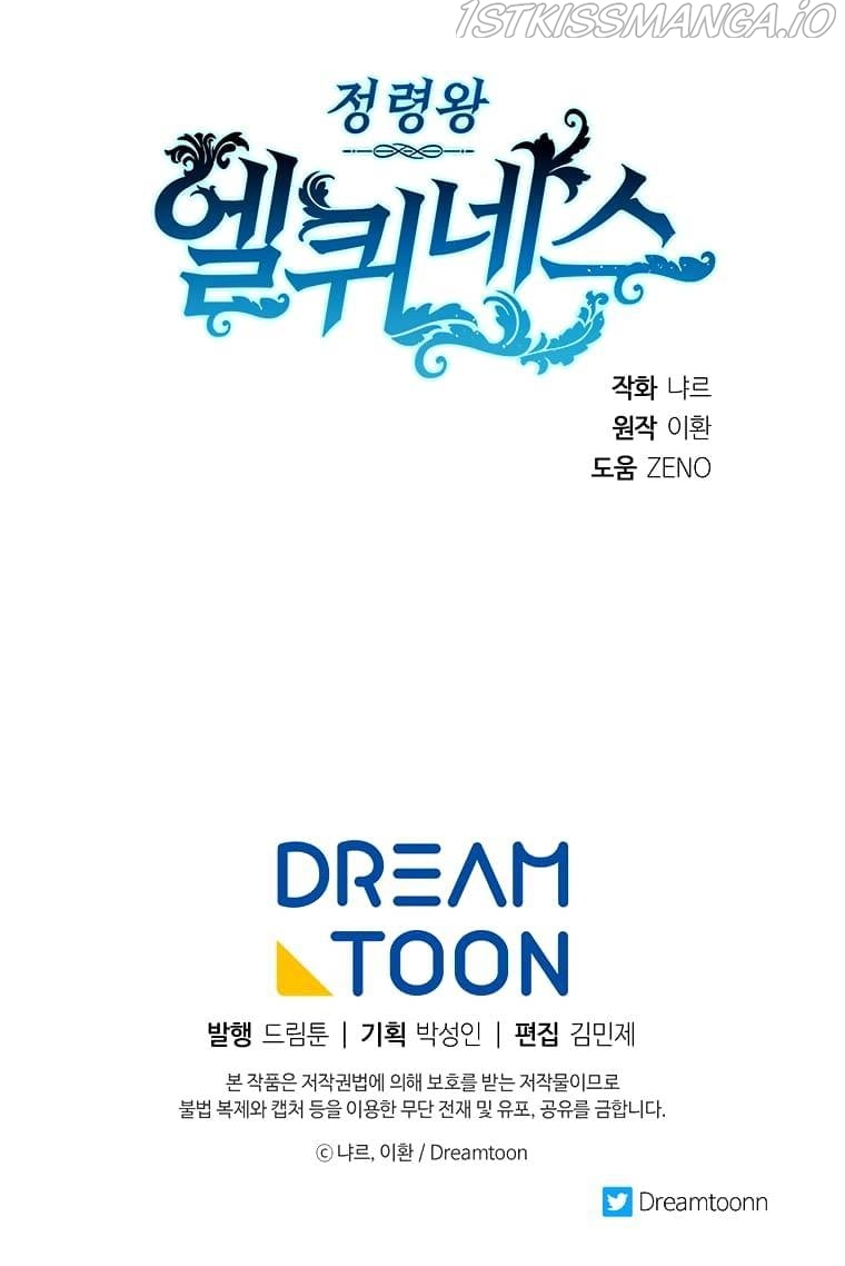 chap 214 16