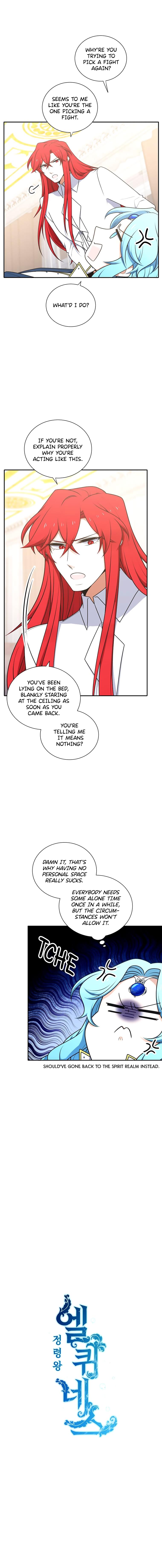 chap 217 2