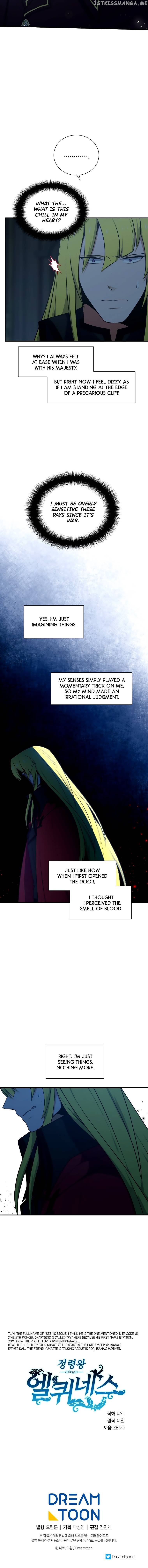 chap 227 16
