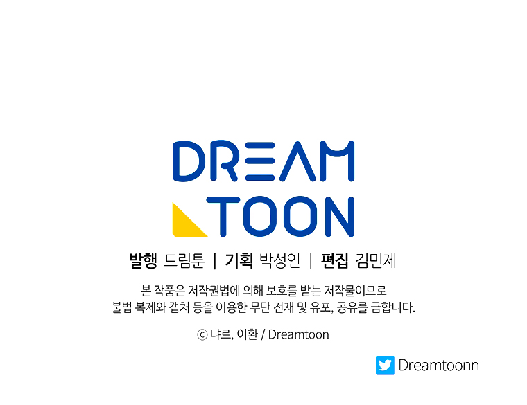 chap 228 10