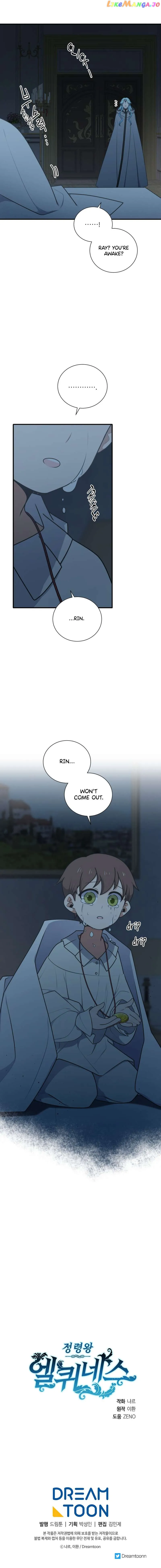 chap 239 12