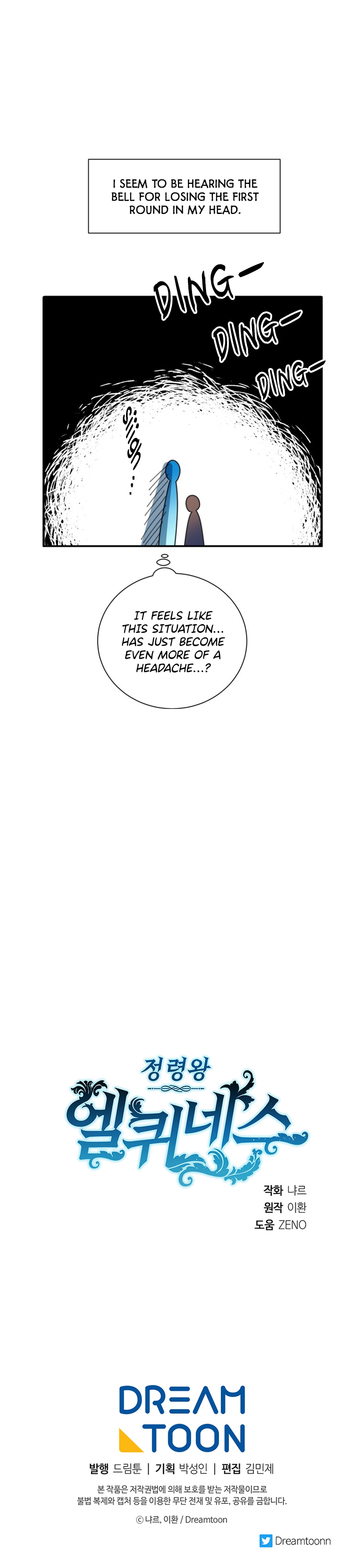 chap 240 11
