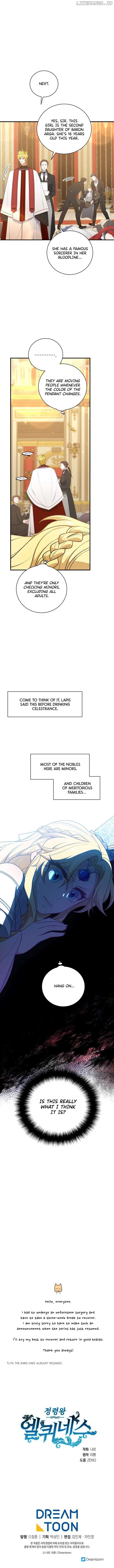 chap 257 11