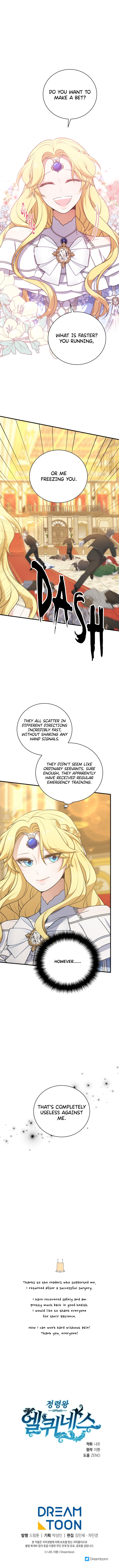 chap 258 13