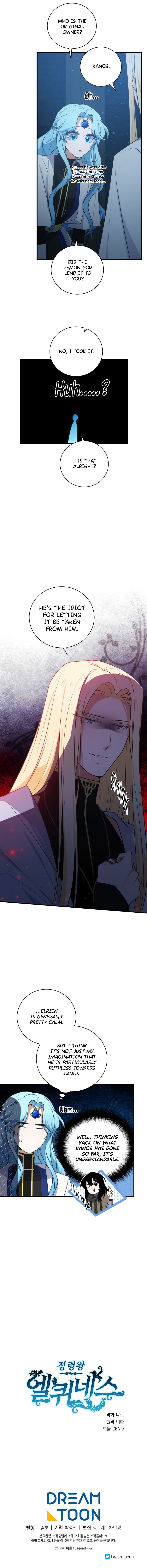 chap 262 16