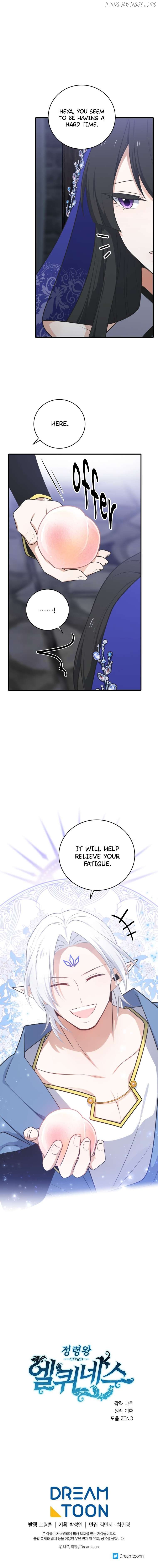 chap 264 15