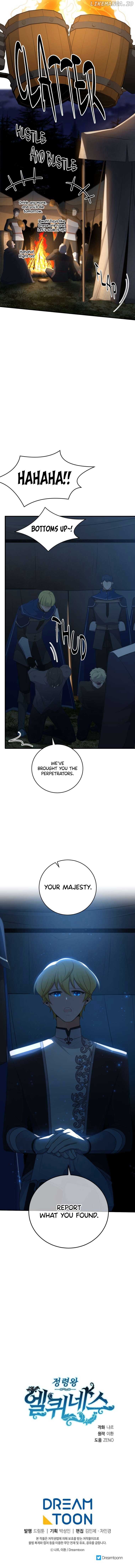 chap 266 16
