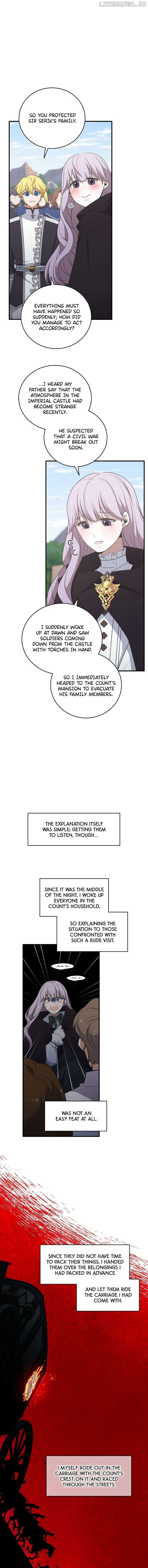 chap 267 12