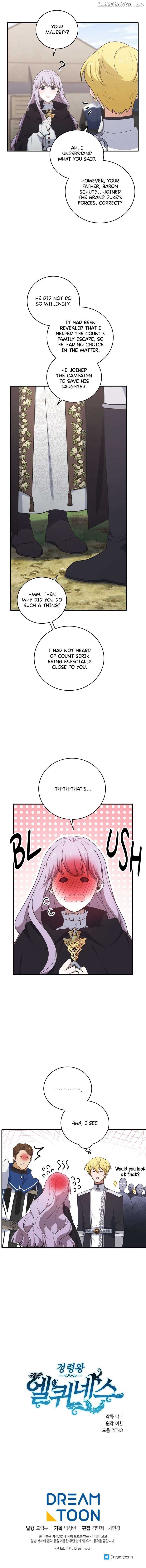 chap 267 15