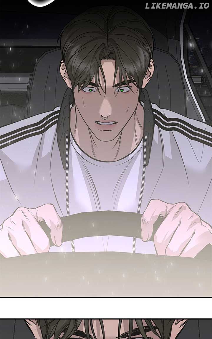 Extroversion of an Immortal Chapter 101 376 069