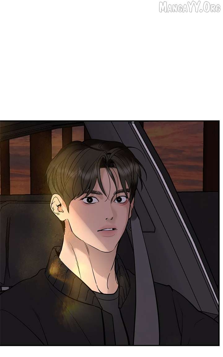 Extroversion of an Immortal Chapter 128 470 ch 128 101