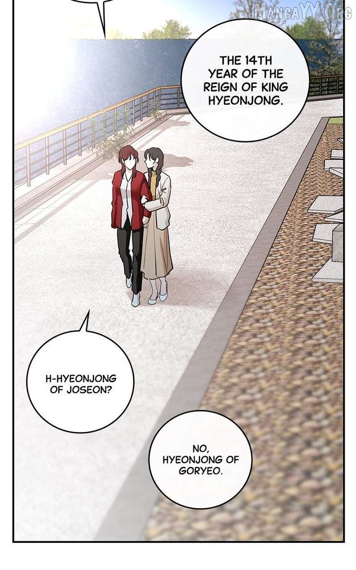 Extroversion of an Immortal Chapter 128 432 ch 128 63