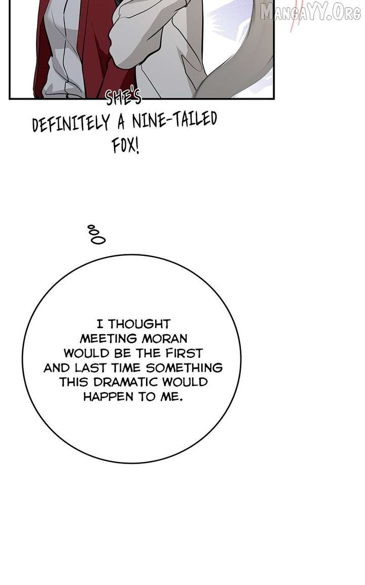 Extroversion of an Immortal Chapter 128 439 ch 128 70