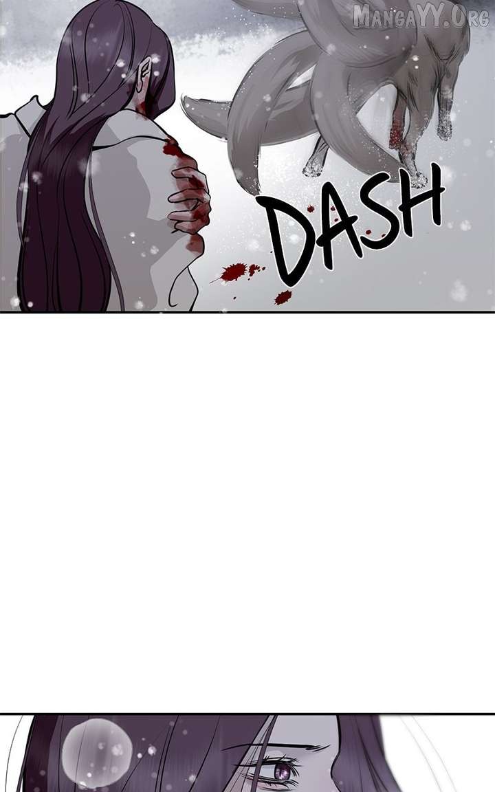 Extroversion of an Immortal Chapter 130 458 ch 130 47