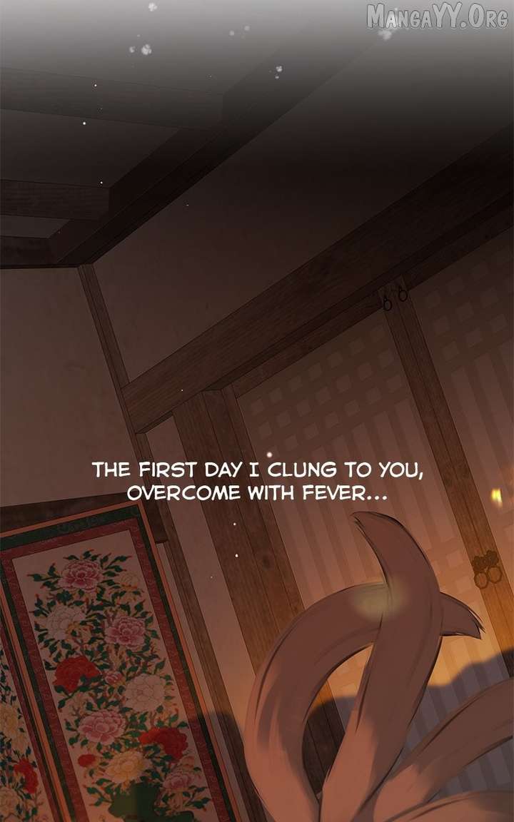 Extroversion of an Immortal Chapter 130 481 ch 130 70