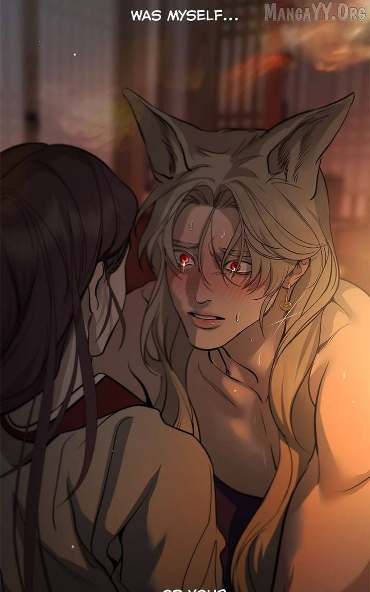 Extroversion of an Immortal Chapter 130 486 ch 130 75