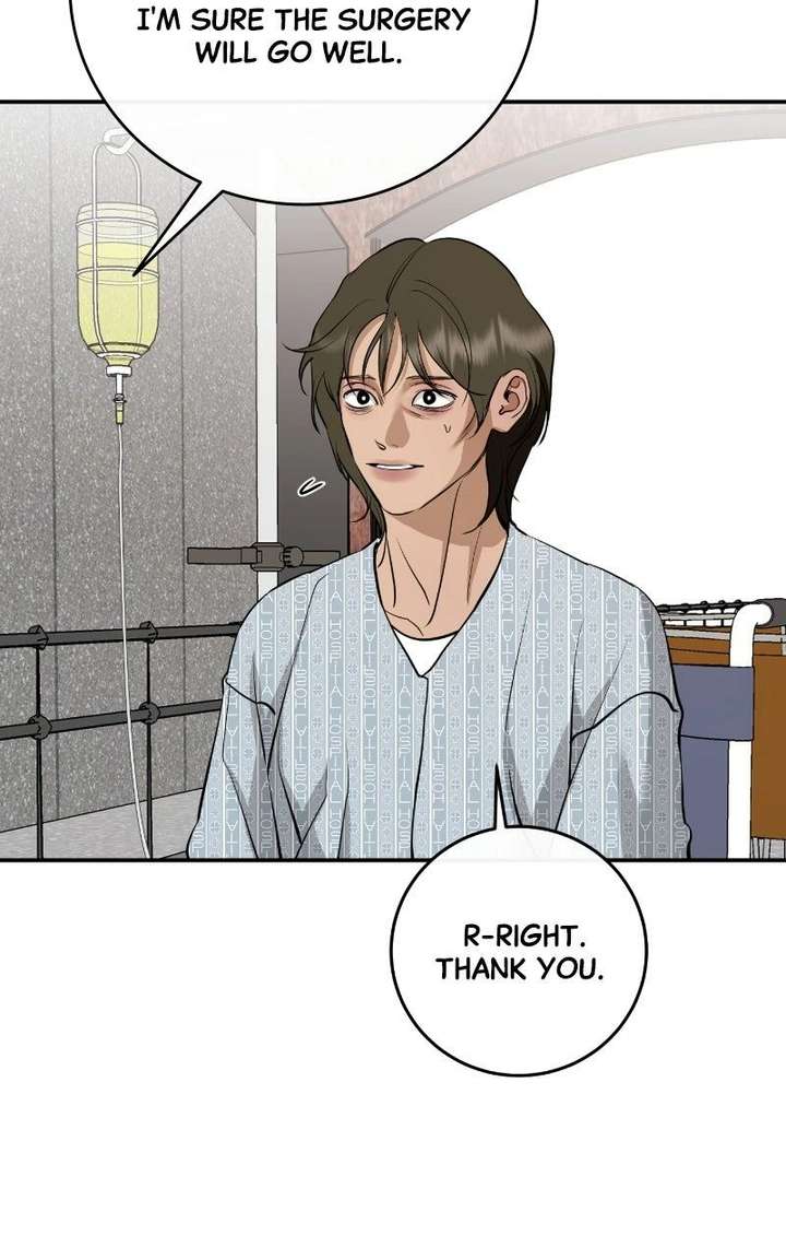 ch 132 121