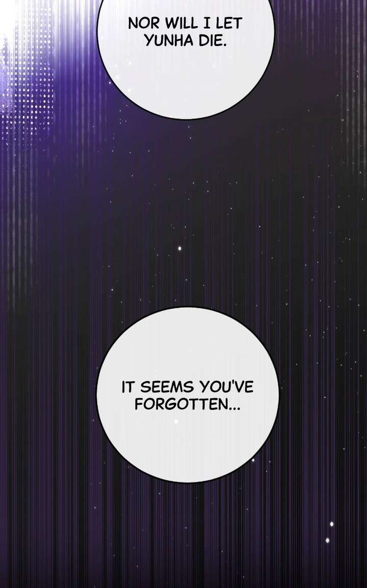 ch 132 27