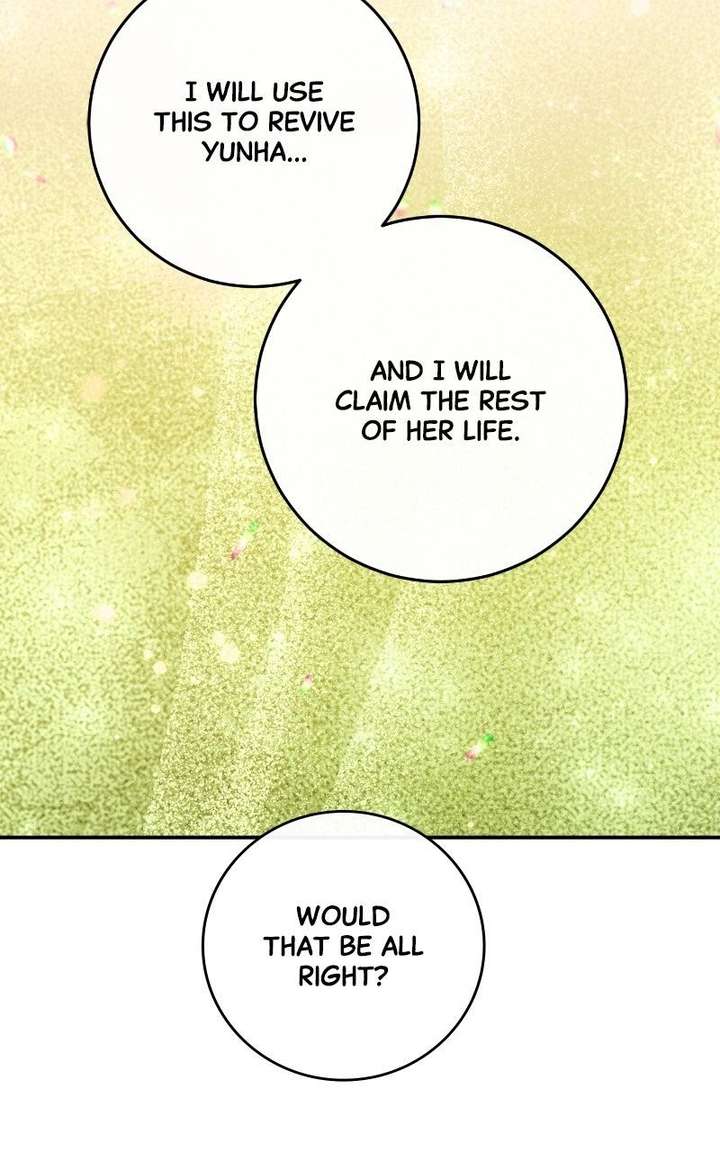 ch 132 37