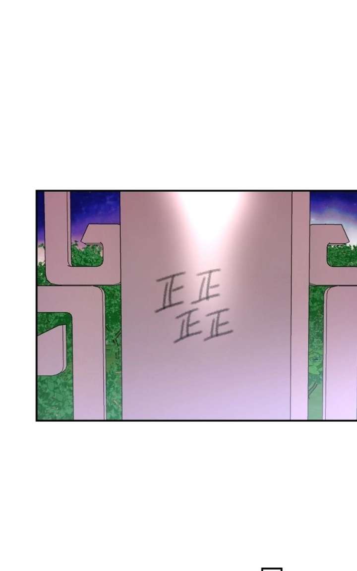 ch 135 111